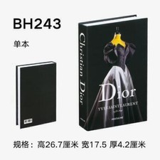 Decorative Book Sets | Coffee